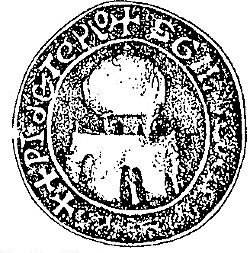 sceau d'Evrard des Barres